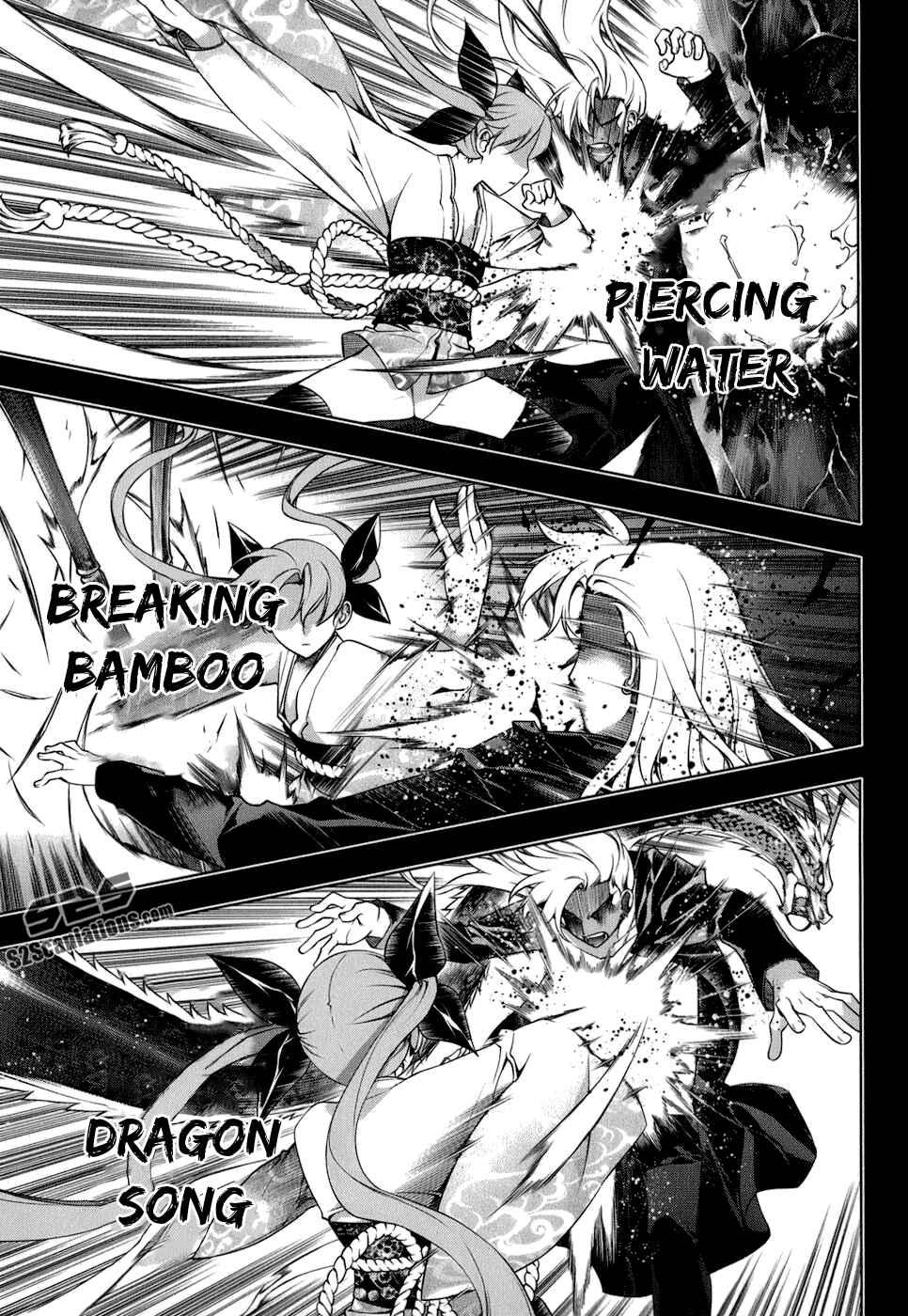 Page 20 Chapter 104 Kurokami
