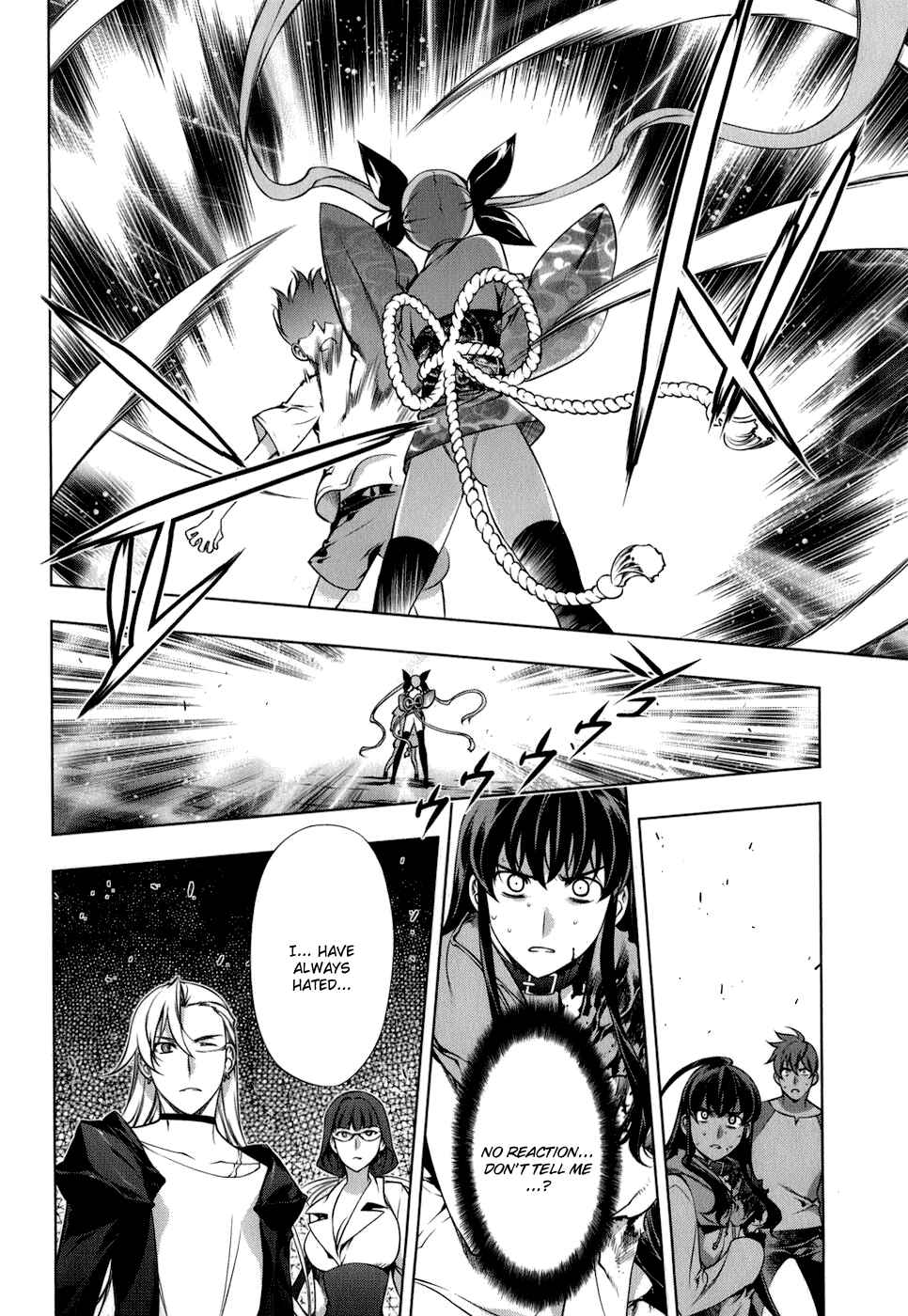 Page 9 Chapter 104 Kurokami