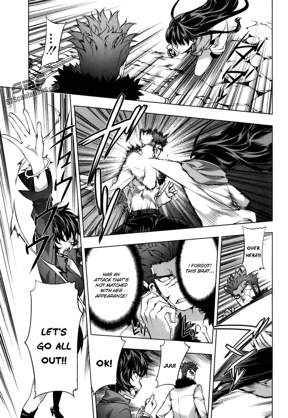 Page 12 Chapter 107 Kurokami
