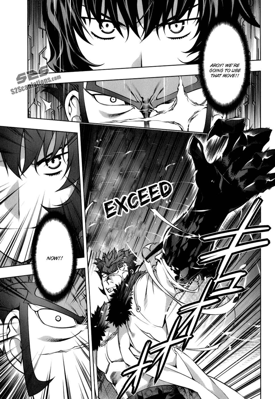 Page 14 Chapter 107 Kurokami