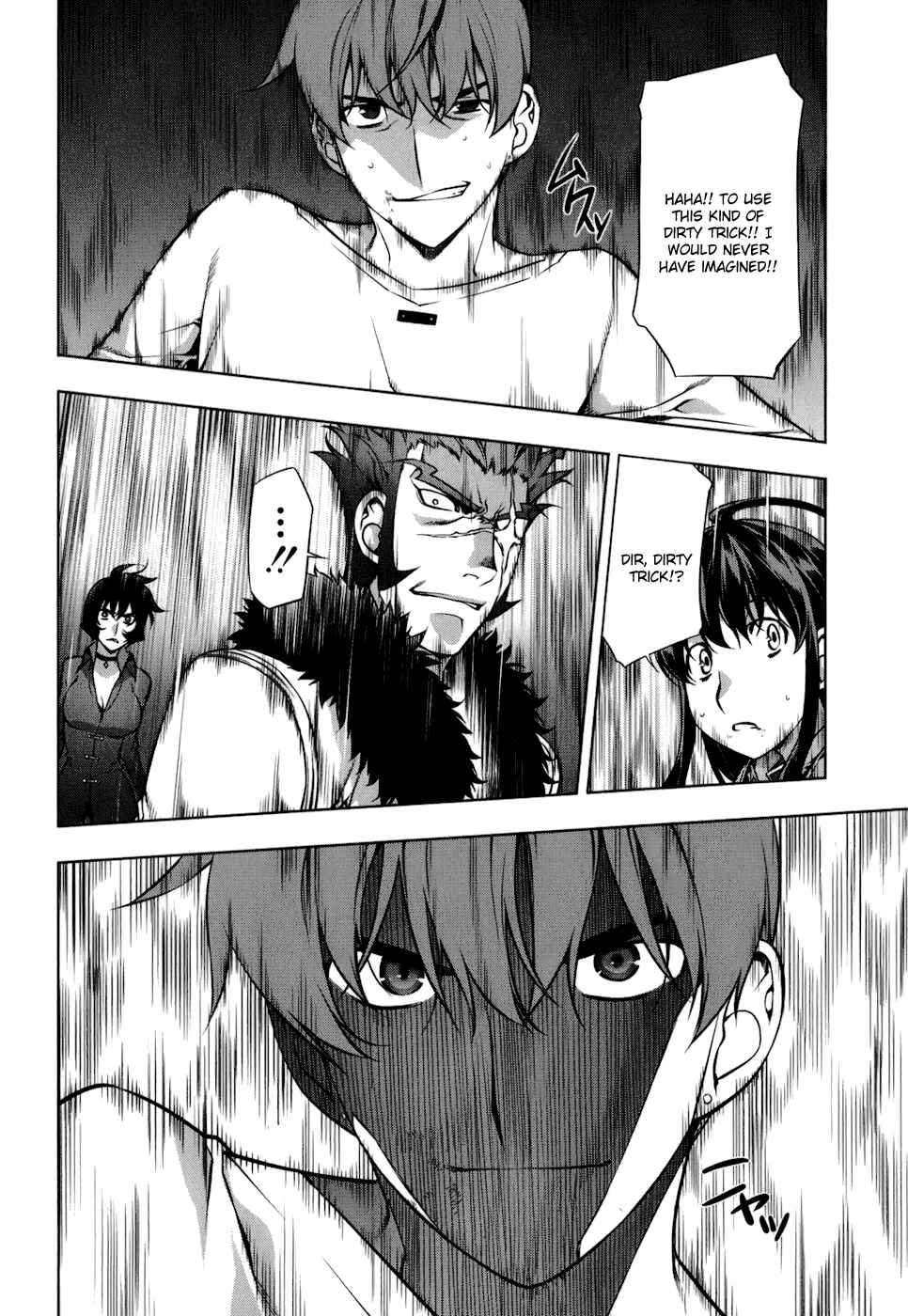 Page 21 Chapter 107 Kurokami
