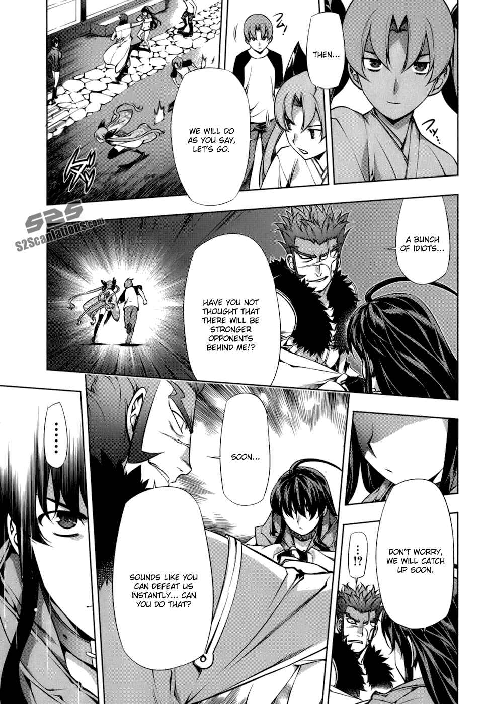 Page 8 Chapter 107 Kurokami