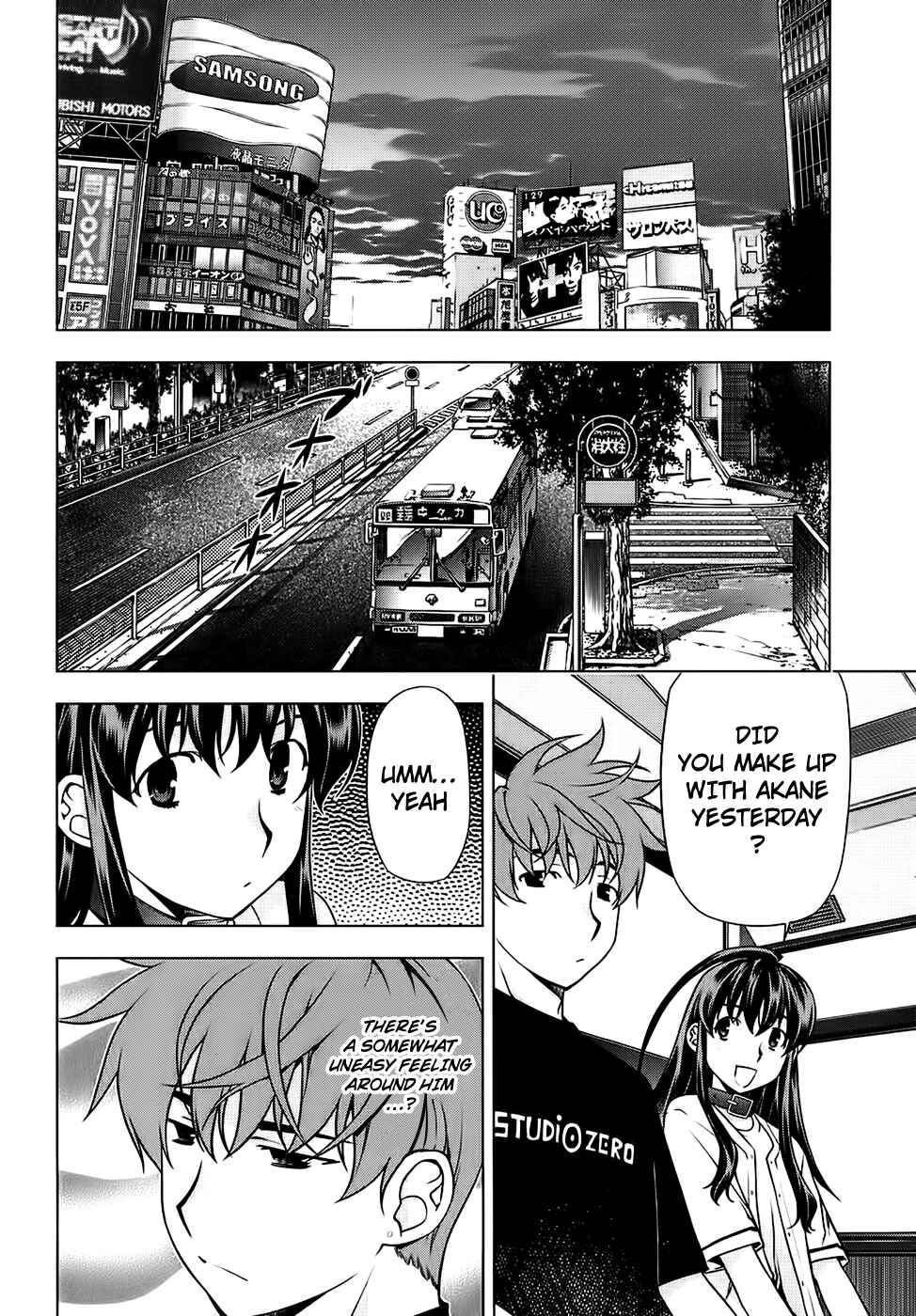 Page 17 Chapter 87 Kurokami
