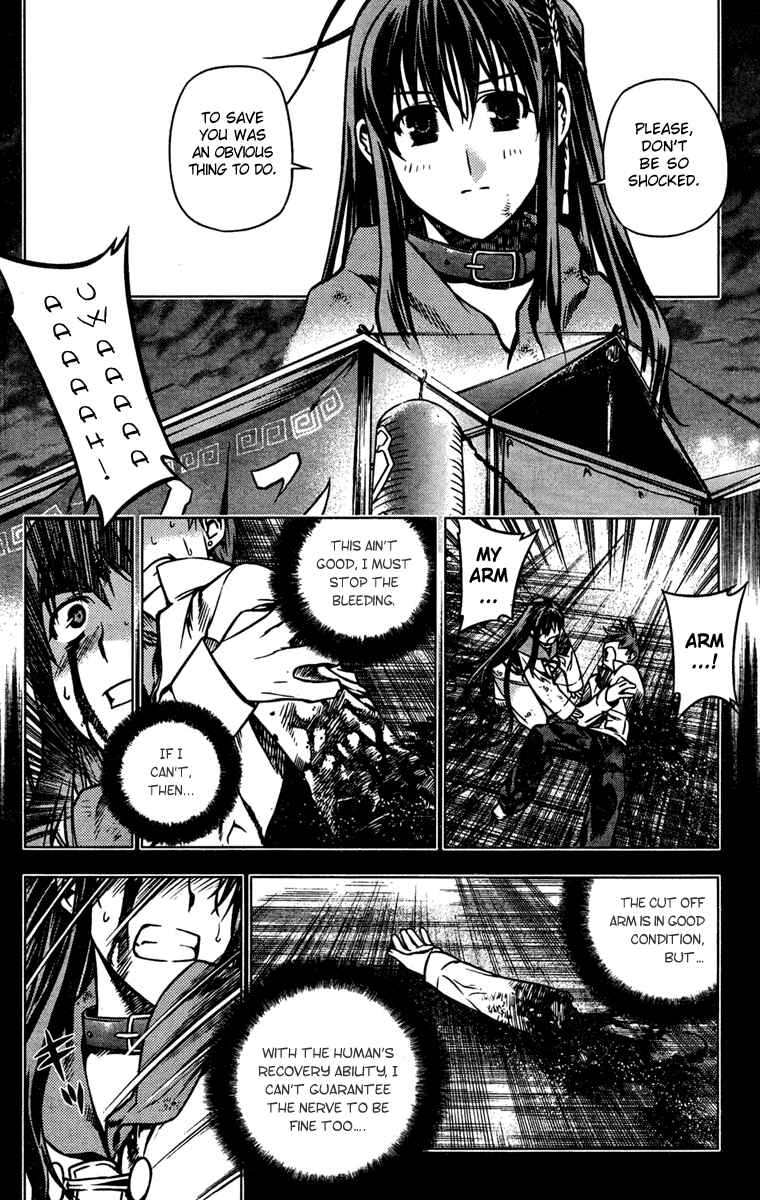 Page 11 Chapter 2 Kurokami