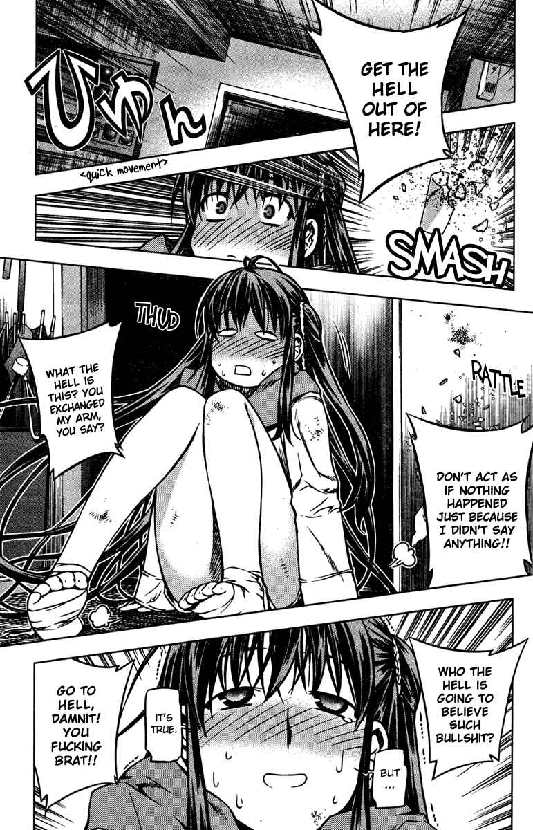 Page 16 Chapter 2 Kurokami