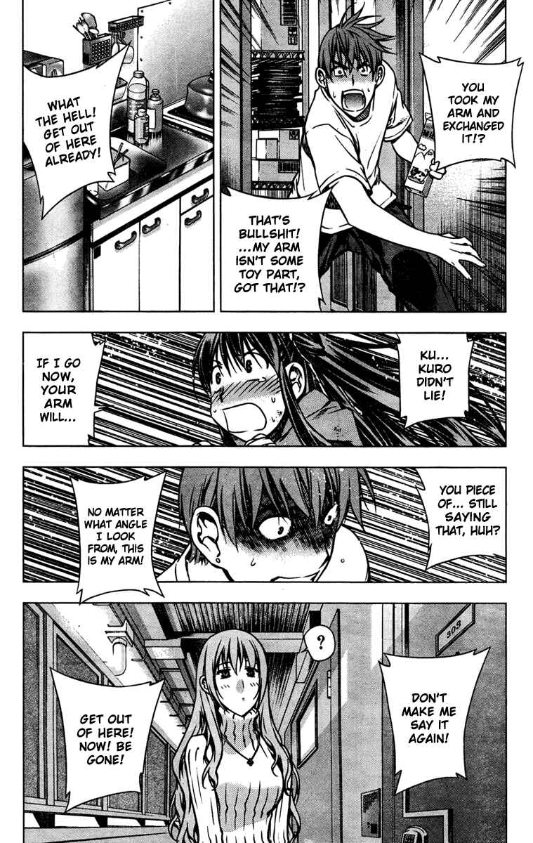 Page 17 Chapter 2 Kurokami