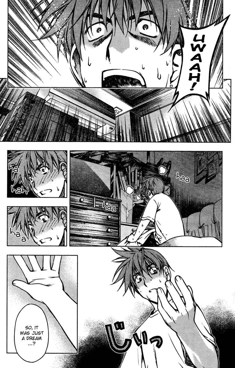 Page 7 Chapter 2 Kurokami