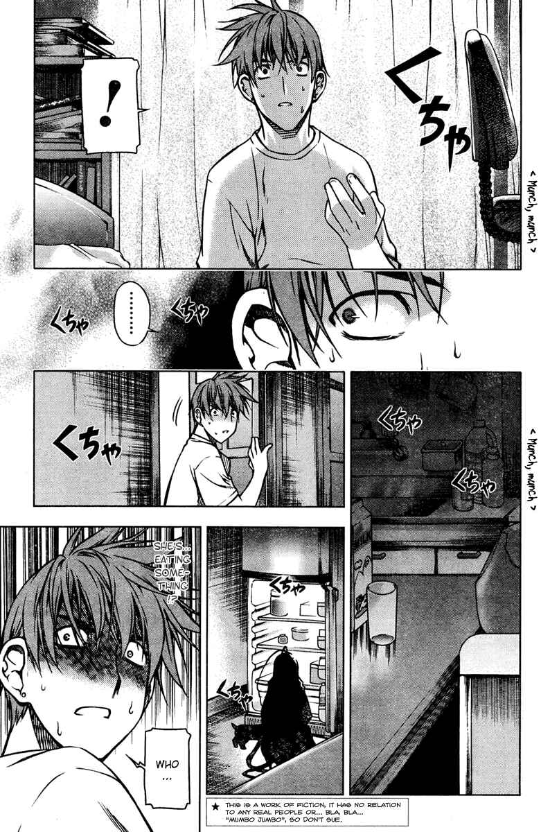 Page 8 Chapter 2 Kurokami