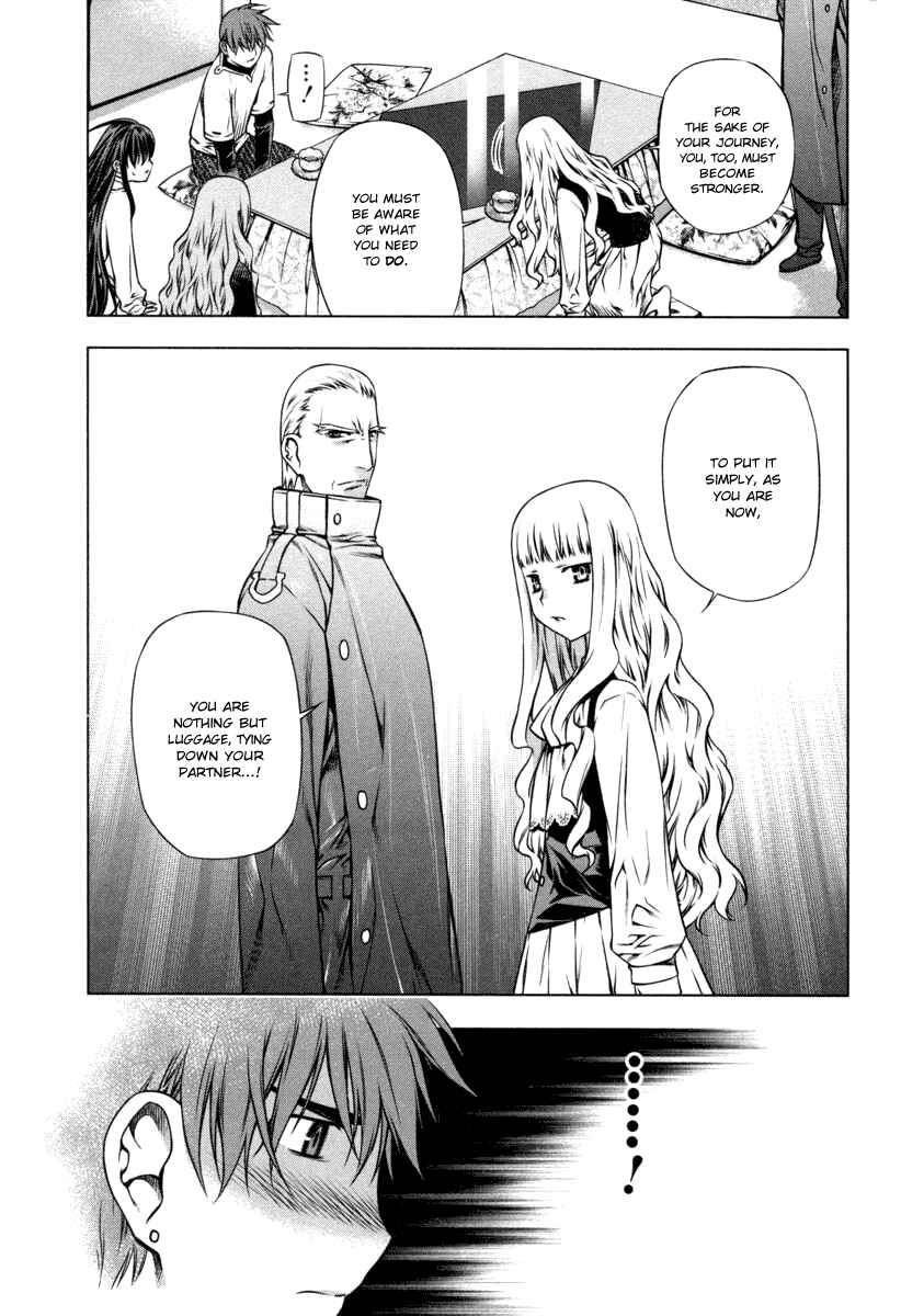 Page 11 Chapter 21 Kurokami