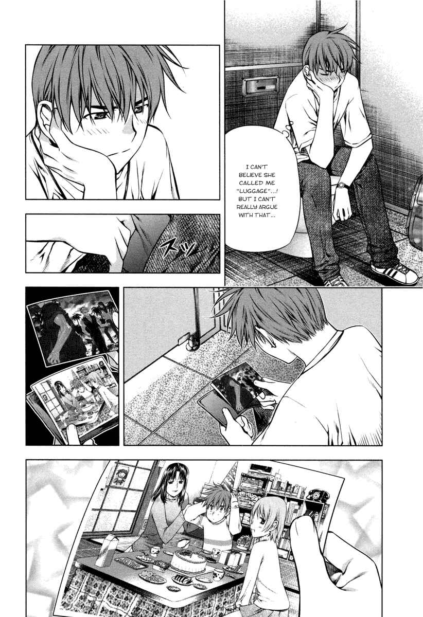 Page 12 Chapter 21 Kurokami