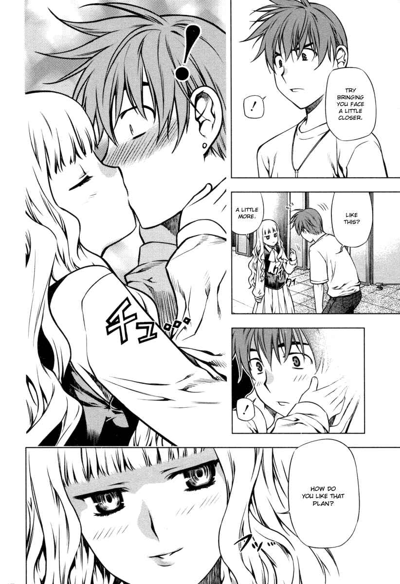 Page 18 Chapter 21 Kurokami