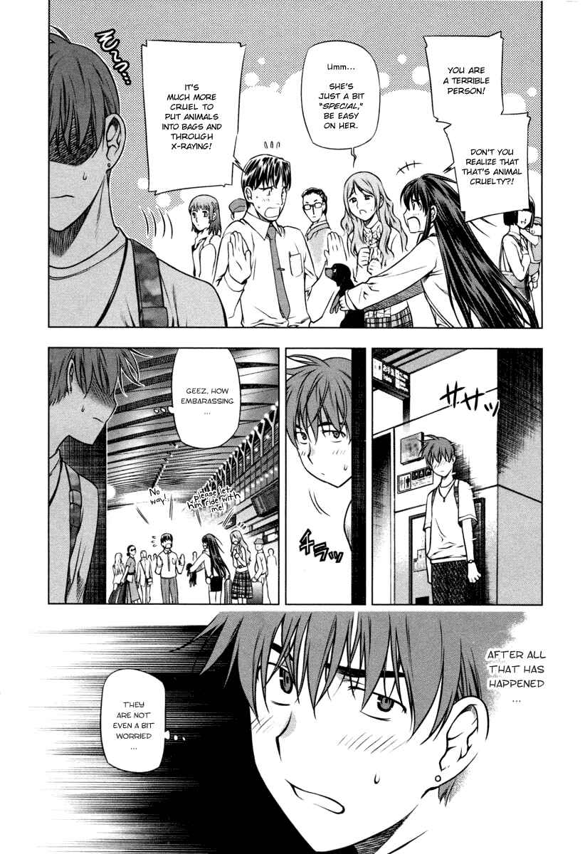 Page 3 Chapter 21 Kurokami