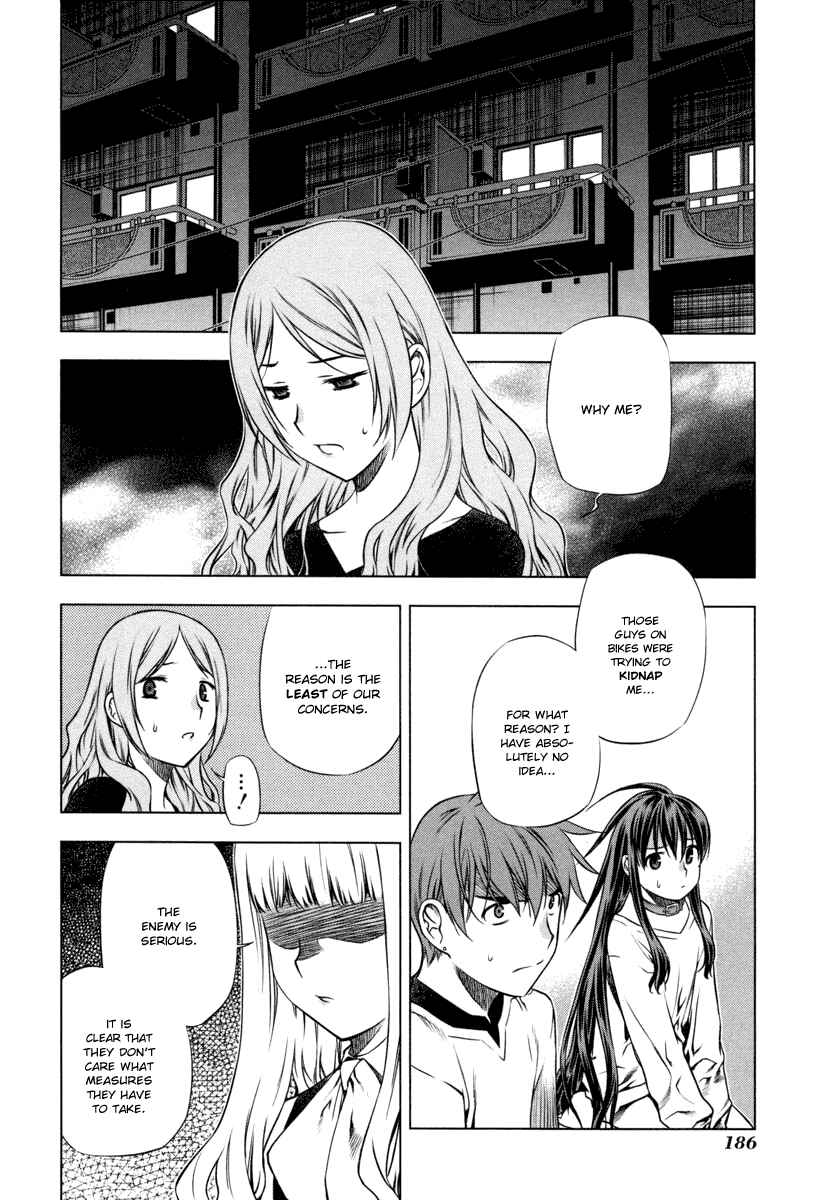 Page 4 Chapter 21 Kurokami