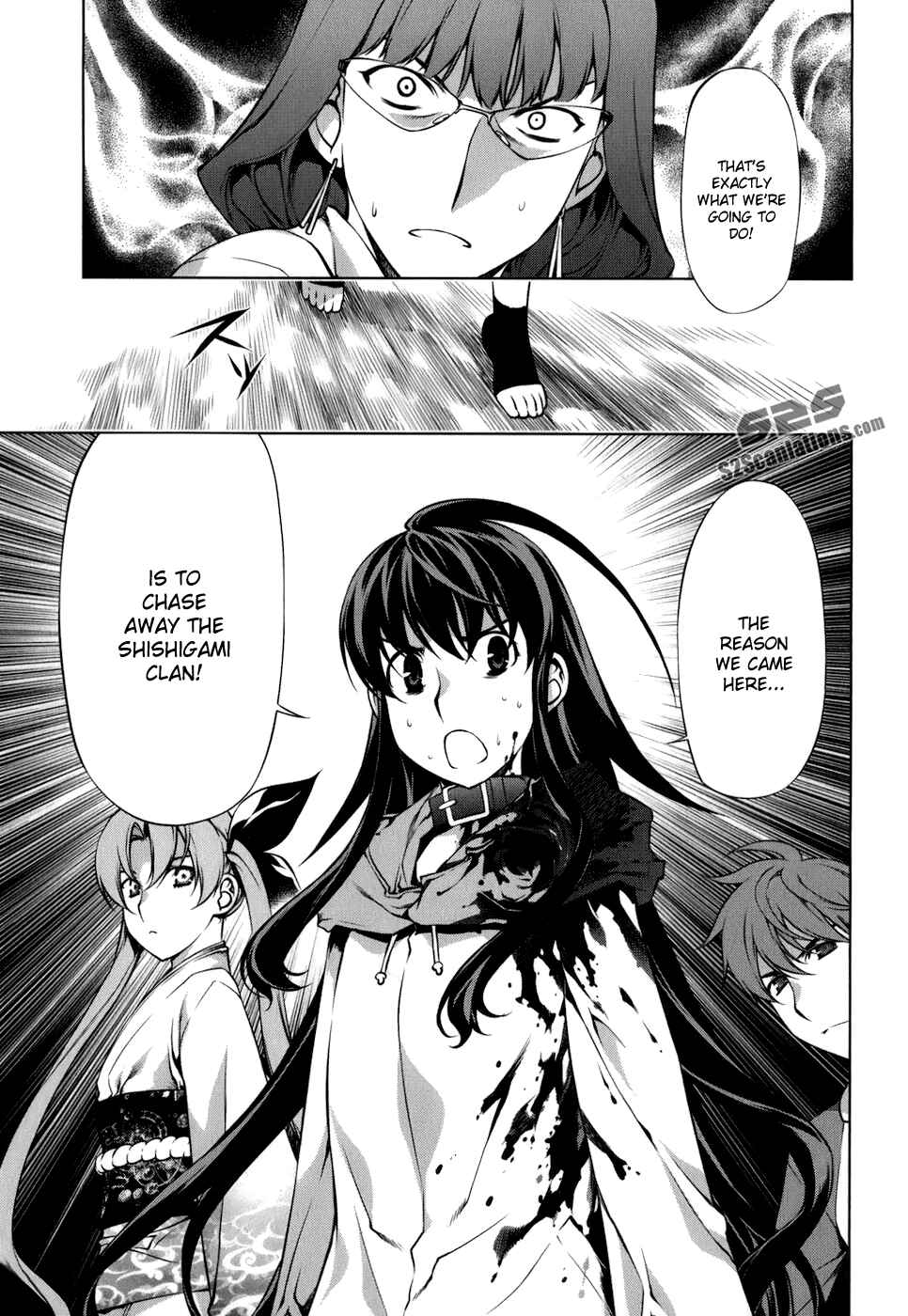 Page 5 Chapter 105 Kurokami