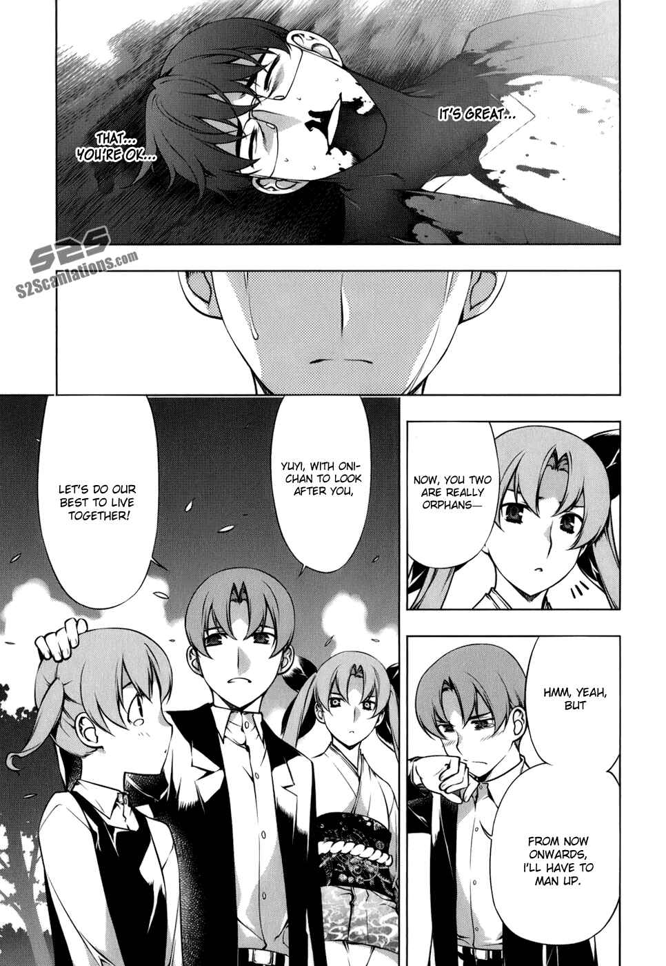 Page 7 Chapter 105 Kurokami