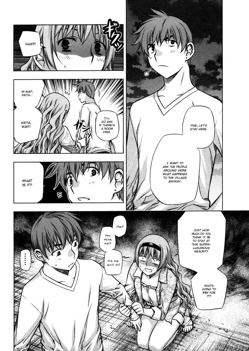 Page 15 Chapter 22 Kurokami