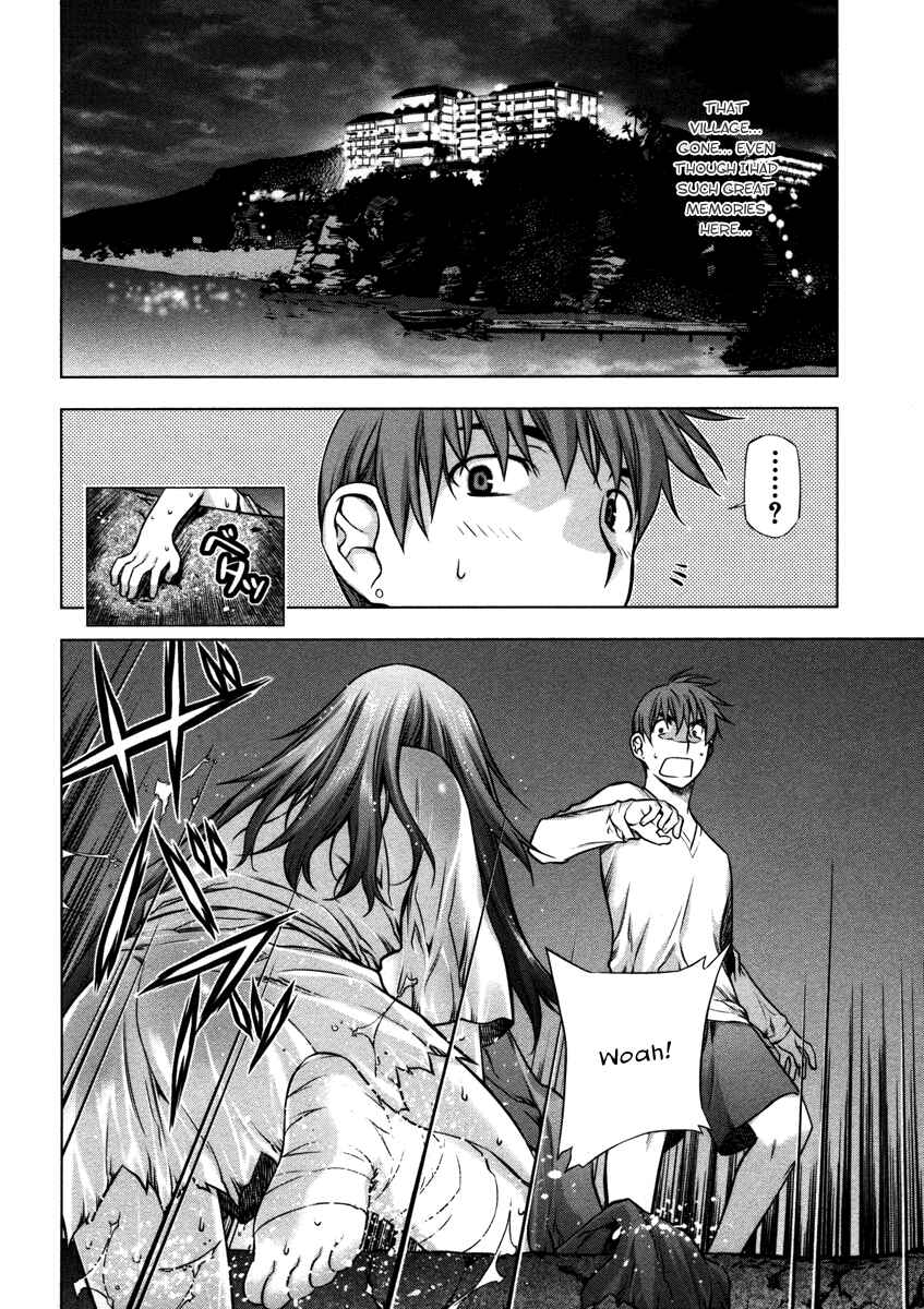 Page 21 Chapter 22 Kurokami
