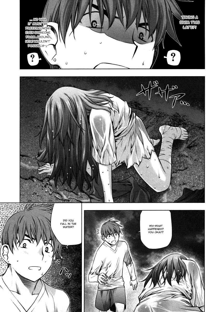 Page 22 Chapter 22 Kurokami