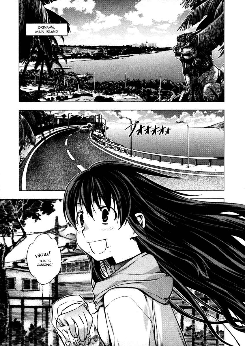 Page 8 Chapter 22 Kurokami