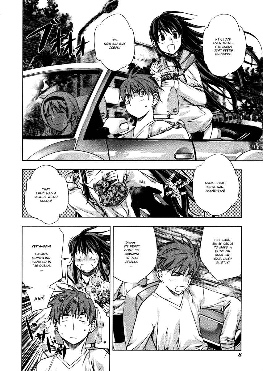 Page 9 Chapter 22 Kurokami