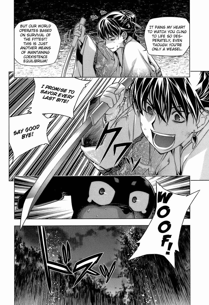 Page 19 Chapter 60 Kurokami