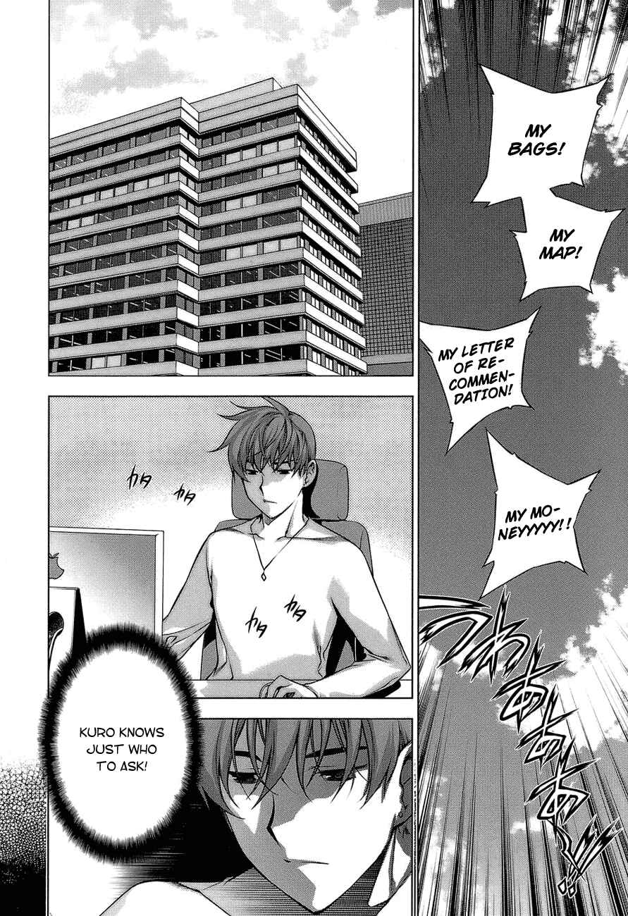 Page 7 Chapter 60 Kurokami