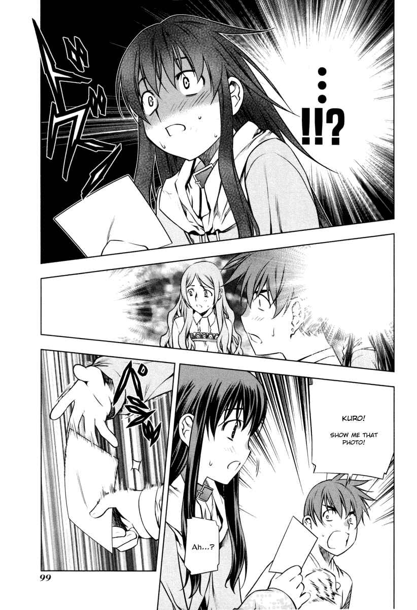 Page 19 Chapter 17 Kurokami