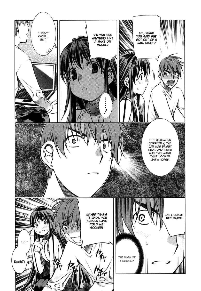 Page 22 Chapter 8 Kurokami