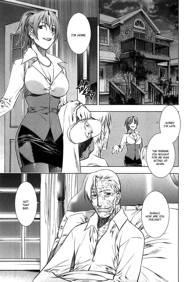 Page 24 Chapter 8 Kurokami