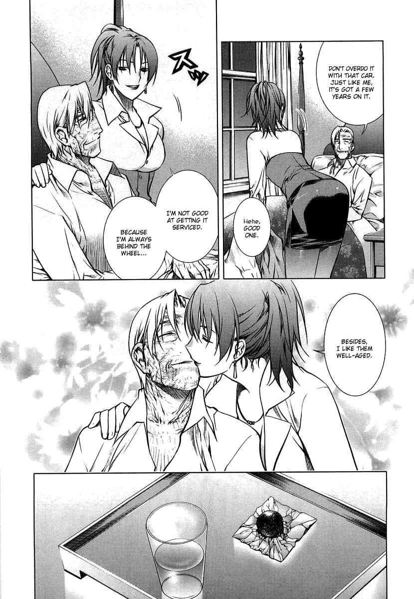 Page 25 Chapter 8 Kurokami