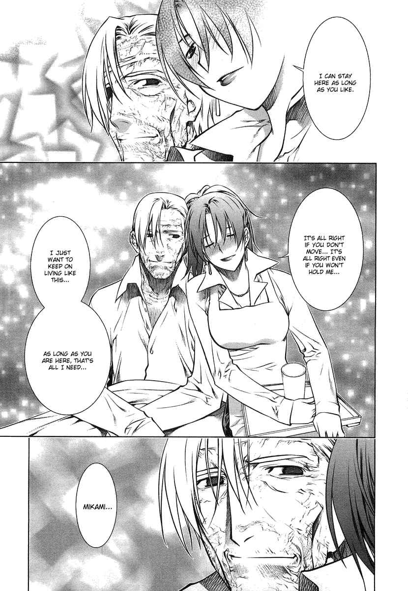 Page 28 Chapter 8 Kurokami