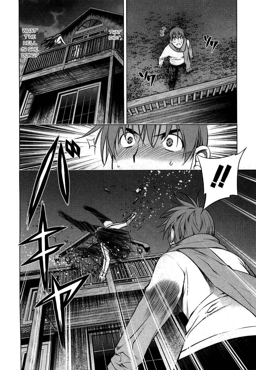 Page 33 Chapter 8 Kurokami