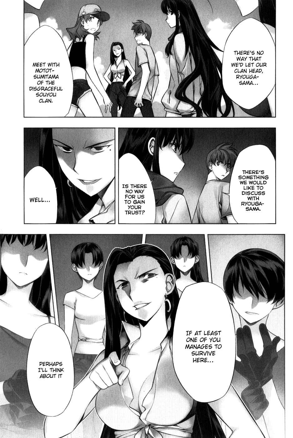 Page 1 Chapter 91 Kurokami
