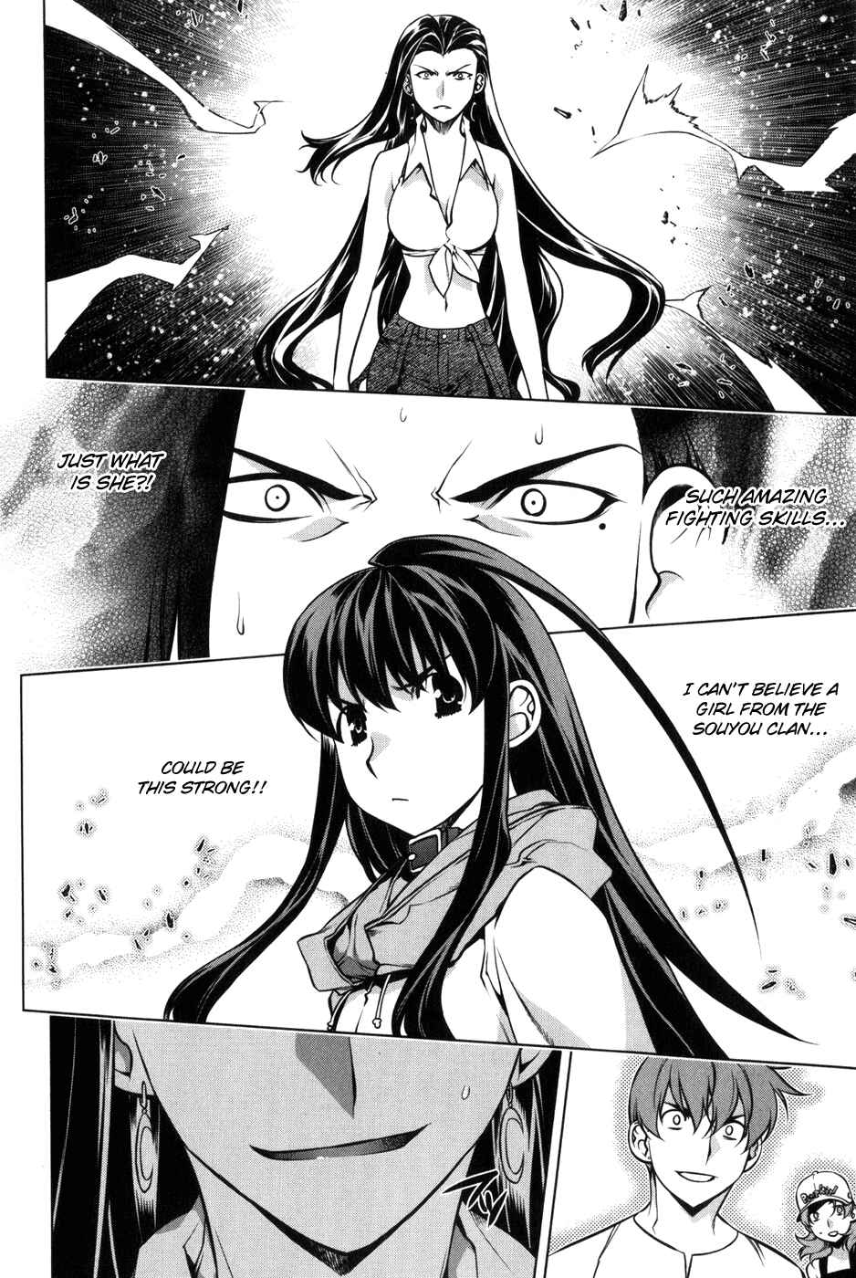 Page 15 Chapter 91 Kurokami