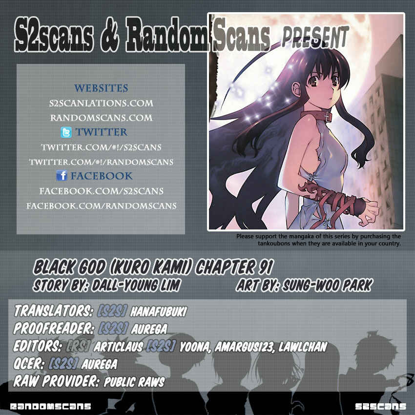 Page 23 Chapter 91 Kurokami