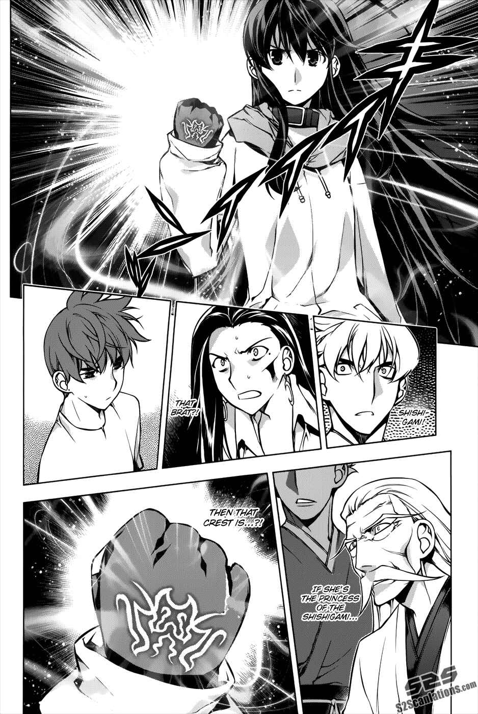 Page 24 Chapter 91 Kurokami