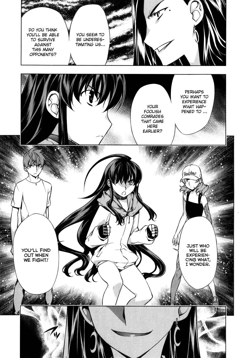 Page 4 Chapter 91 Kurokami