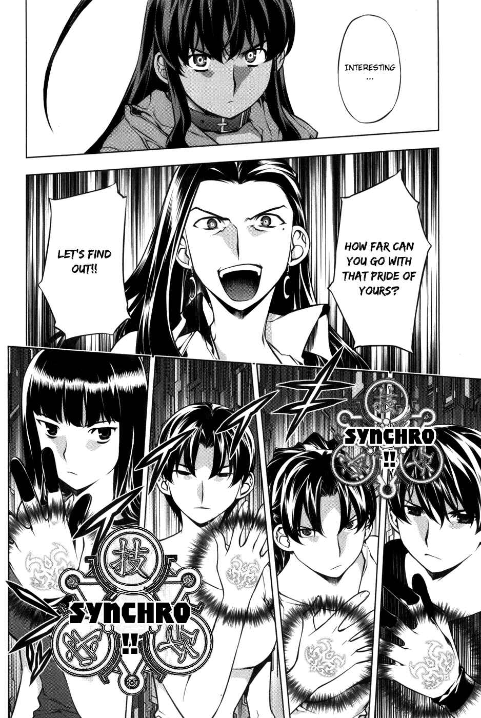 Page 5 Chapter 91 Kurokami