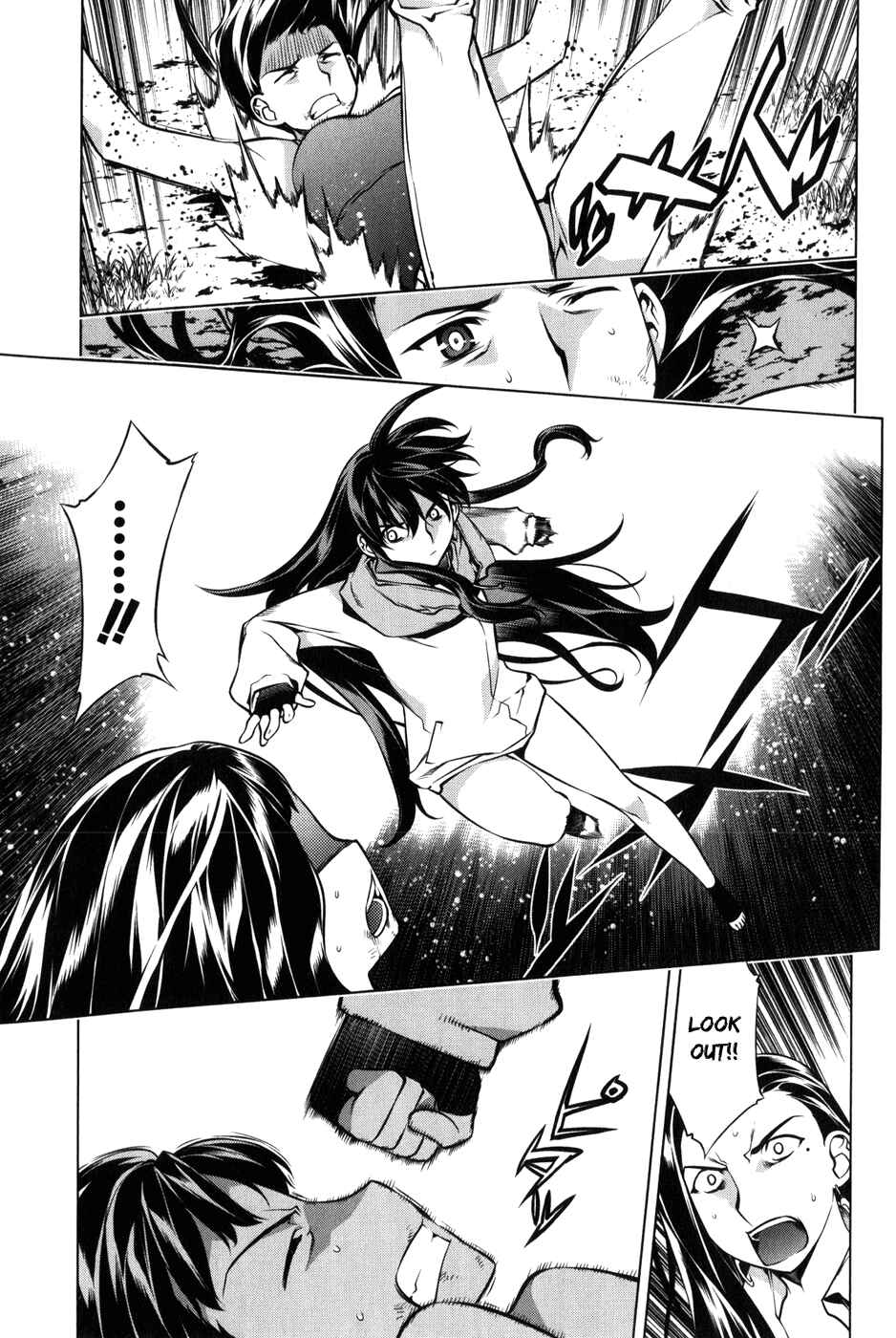 Page 8 Chapter 91 Kurokami