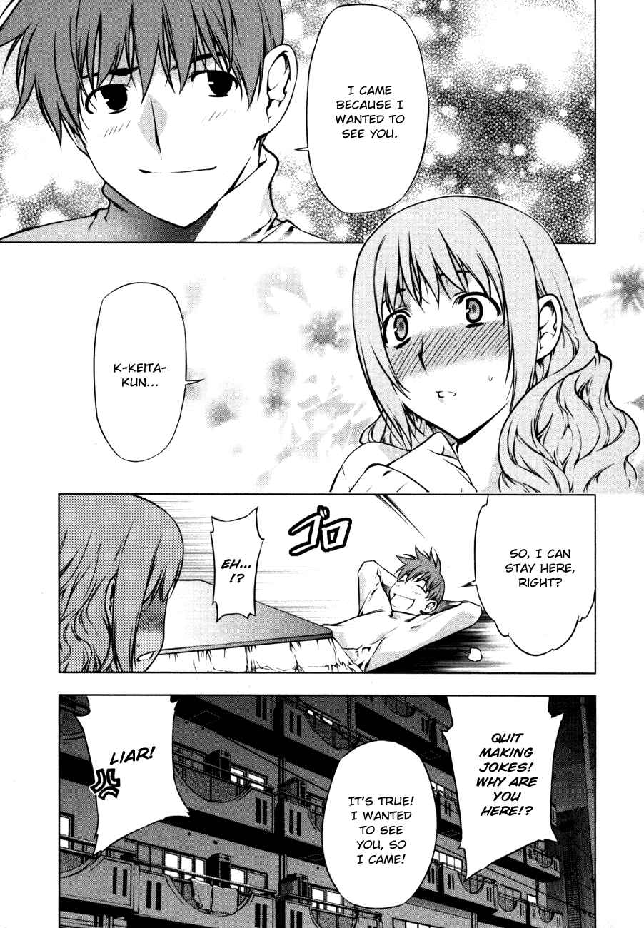 Page 7 Chapter 43.5 Kurokami