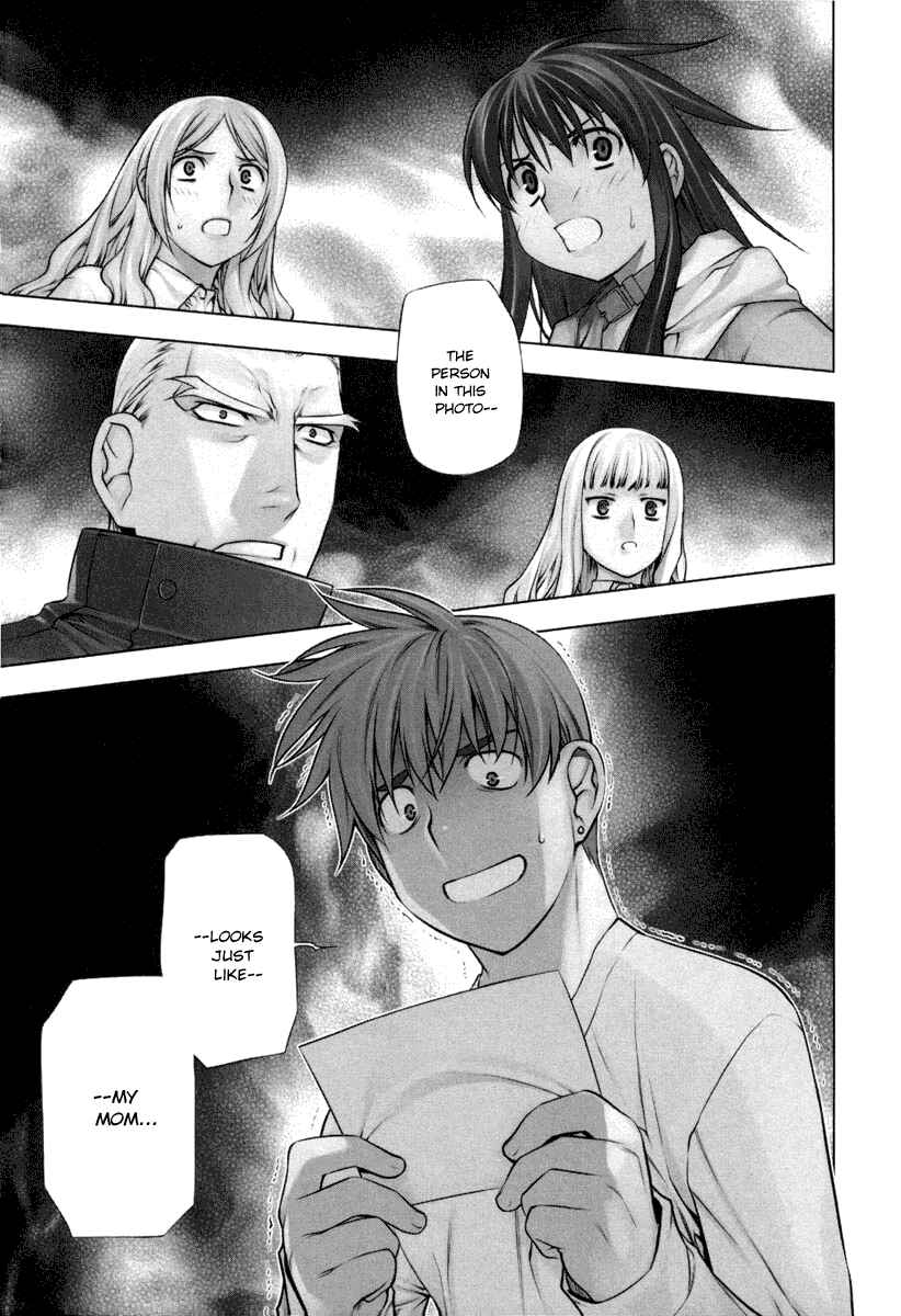 Page 1 Chapter 18 Kurokami