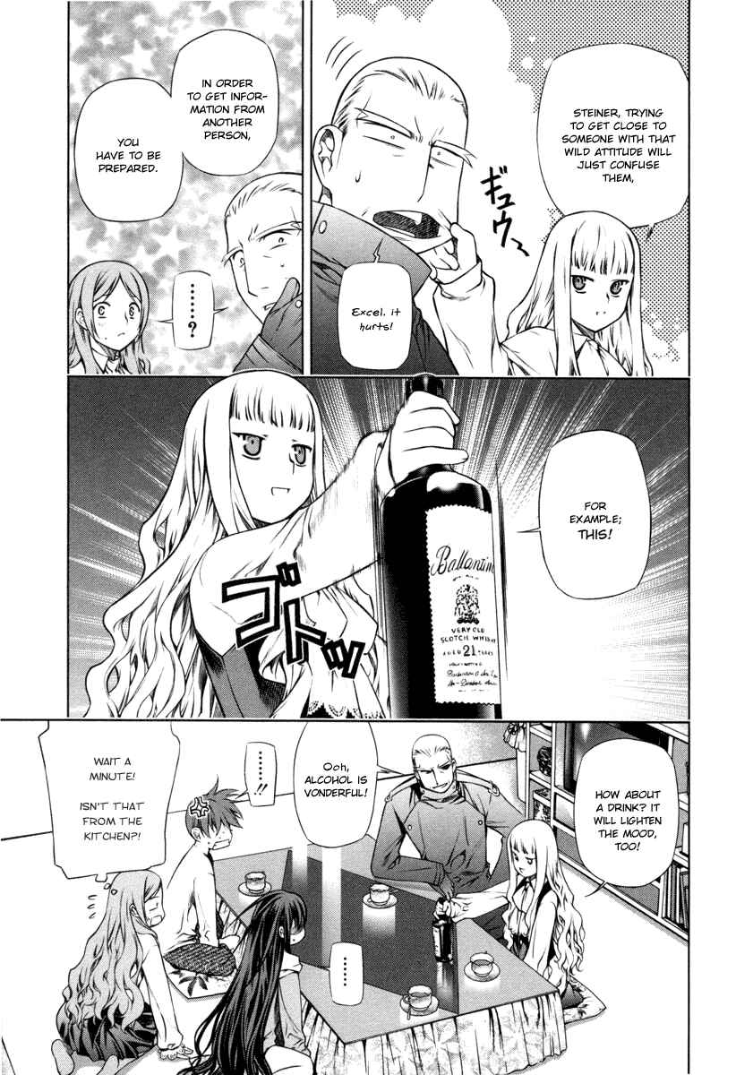 Page 10 Chapter 18 Kurokami