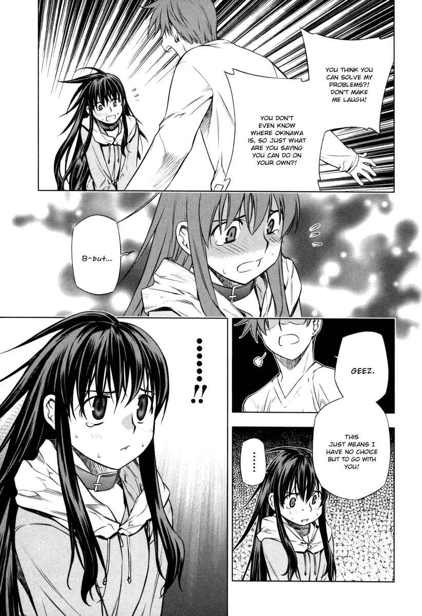 Page 24 Chapter 18 Kurokami
