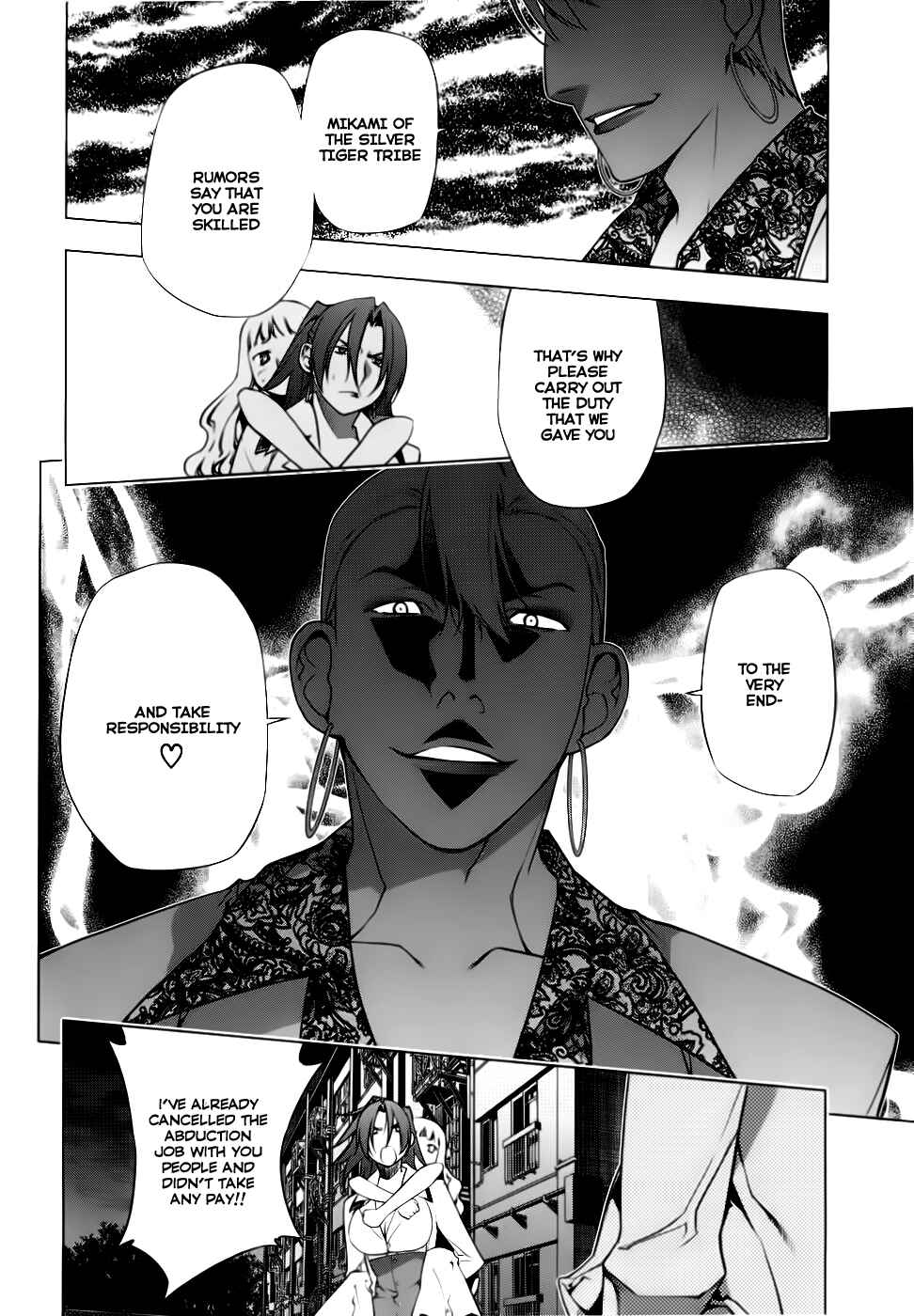 Page 13 Chapter 74 Kurokami