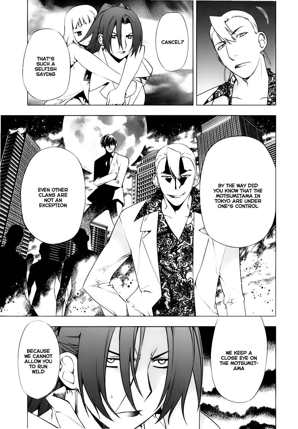 Page 14 Chapter 74 Kurokami