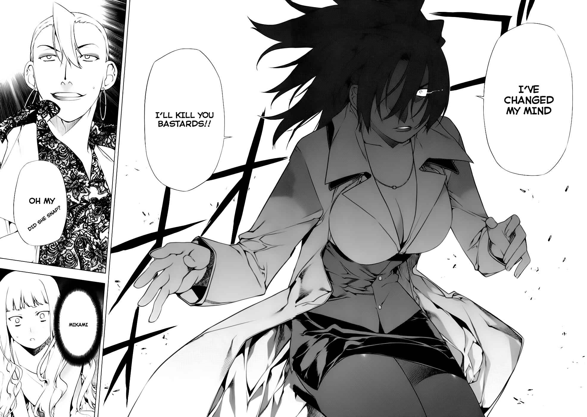 Page 25 Chapter 74 Kurokami