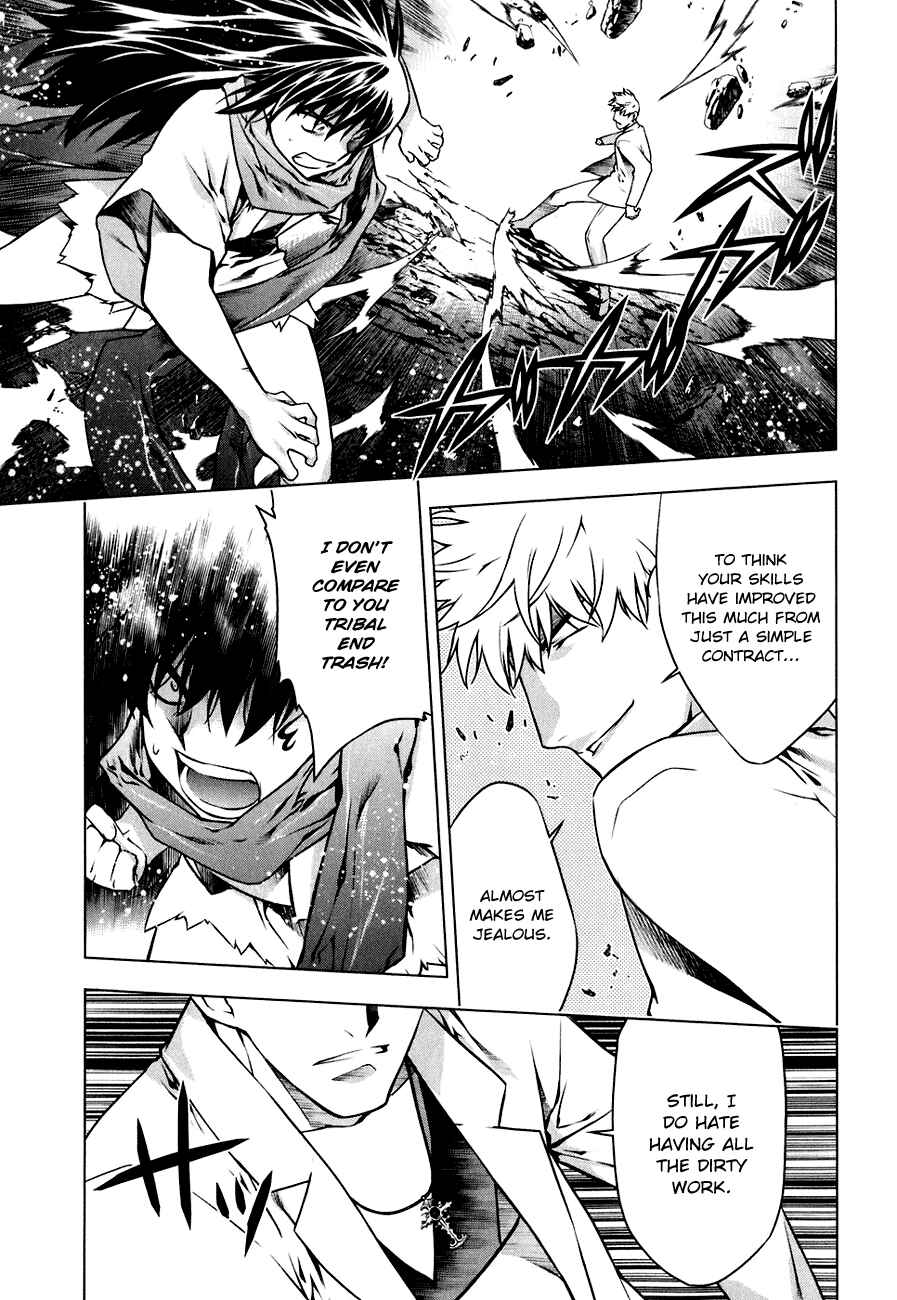 Page 15 Chapter 47 Kurokami