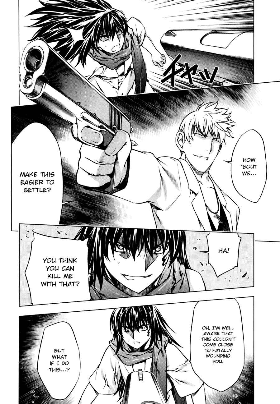 Page 16 Chapter 47 Kurokami