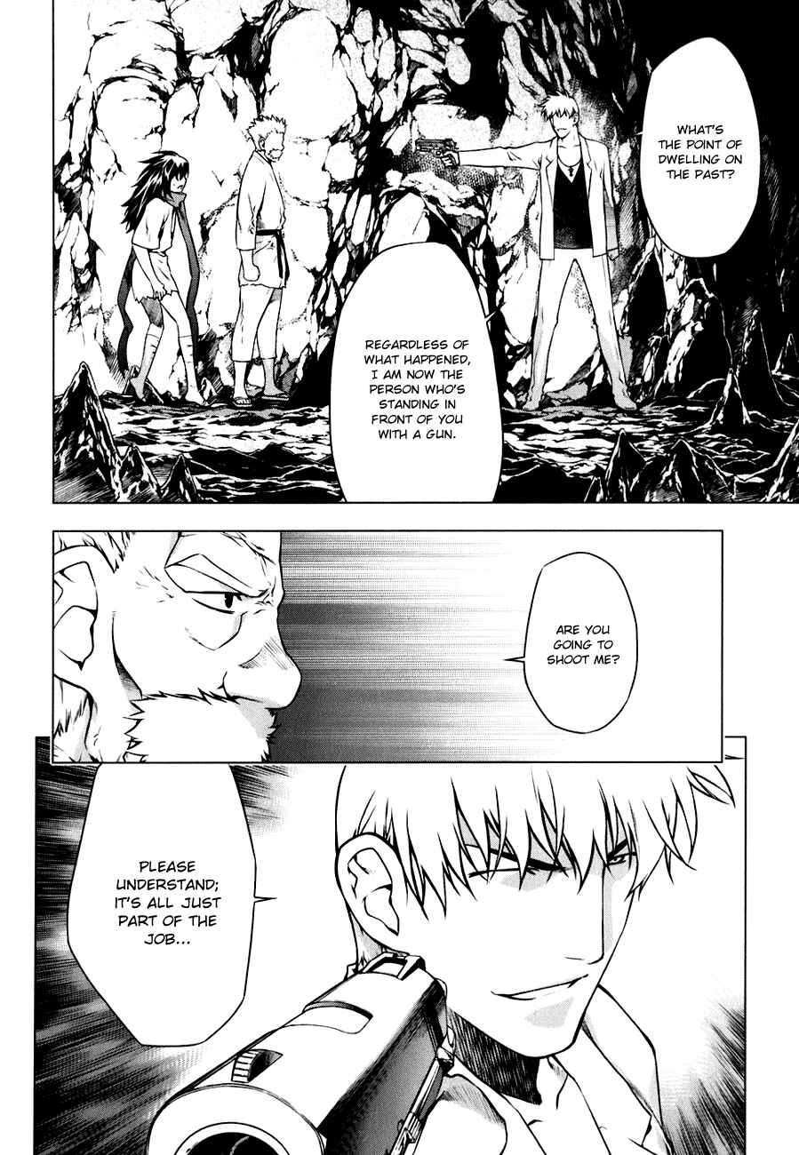 Page 20 Chapter 47 Kurokami