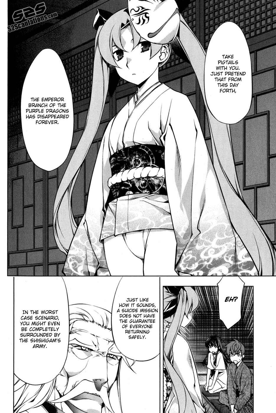 Page 10 Chapter 95 Kurokami